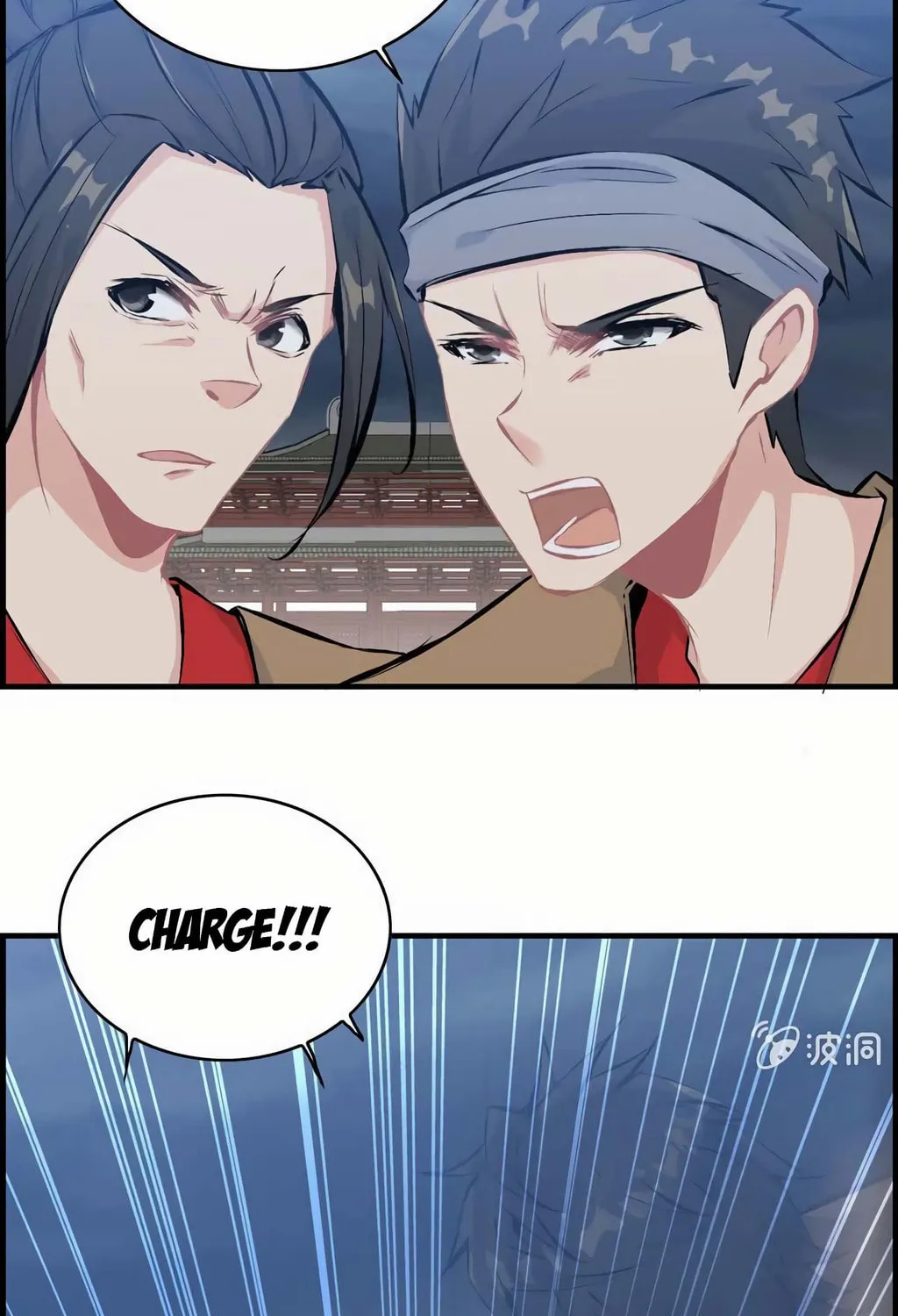 Read Shen Mo Tian Sha (Colored) chapter 24 image 56 on Lezhin