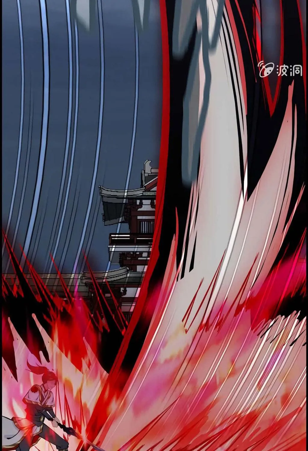 Read Shen Mo Tian Sha (Colored) chapter 24 image 64 on Lezhin