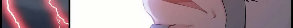 Read Shen Mo Tian Sha (Colored) chapter 24 image 75 on Lezhin