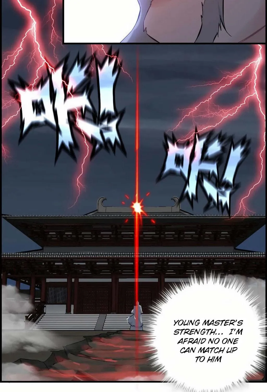 Read Shen Mo Tian Sha (Colored) chapter 24 image 76 on Lezhin