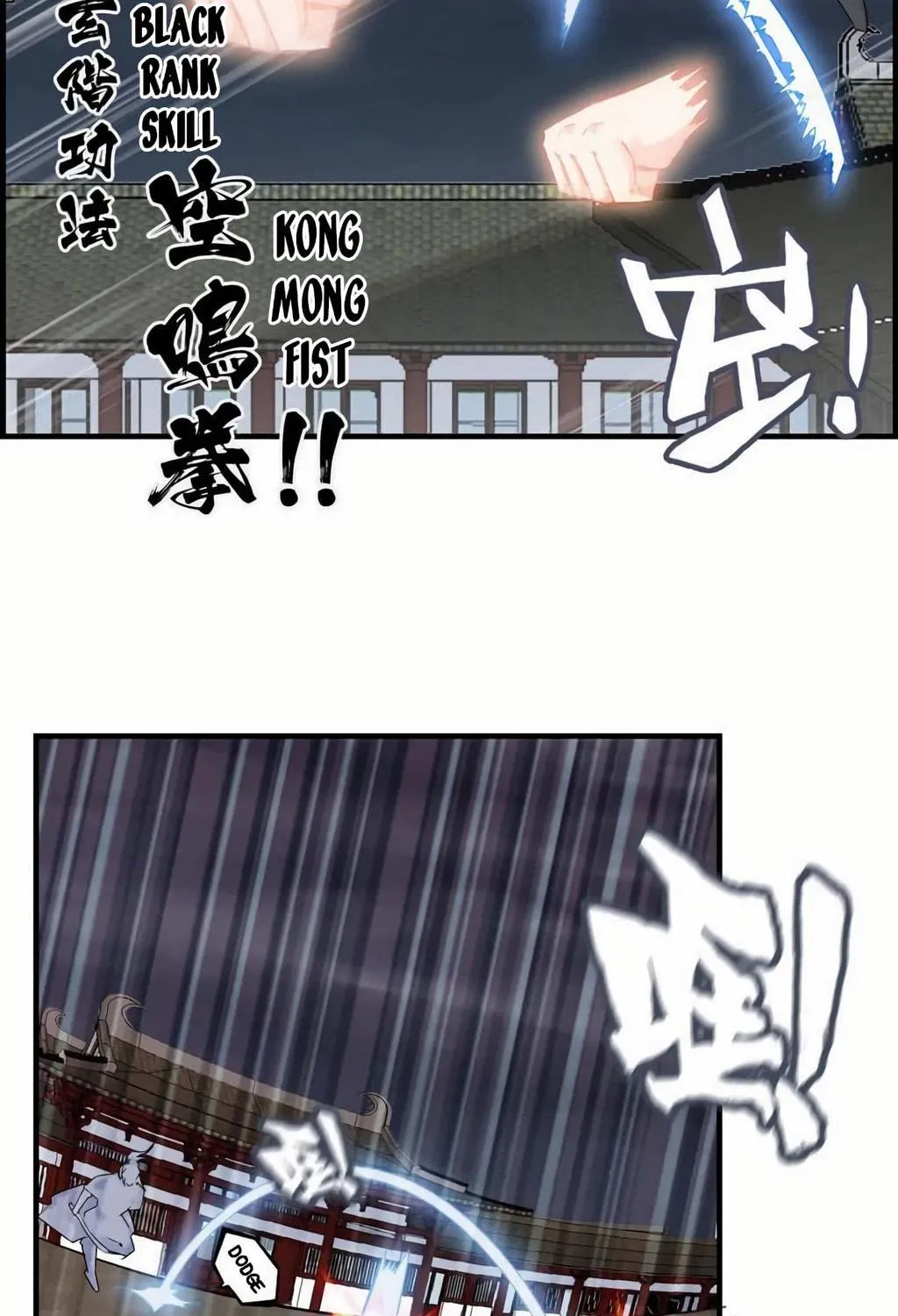 Read Shen Mo Tian Sha (Colored) chapter 24 image 82 on Lezhin