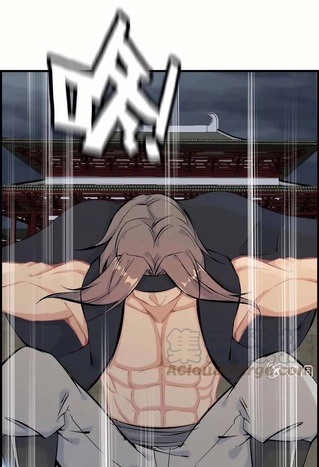 Read Shen Mo Tian Sha (Colored) chapter 24 image 86 on Lezhin