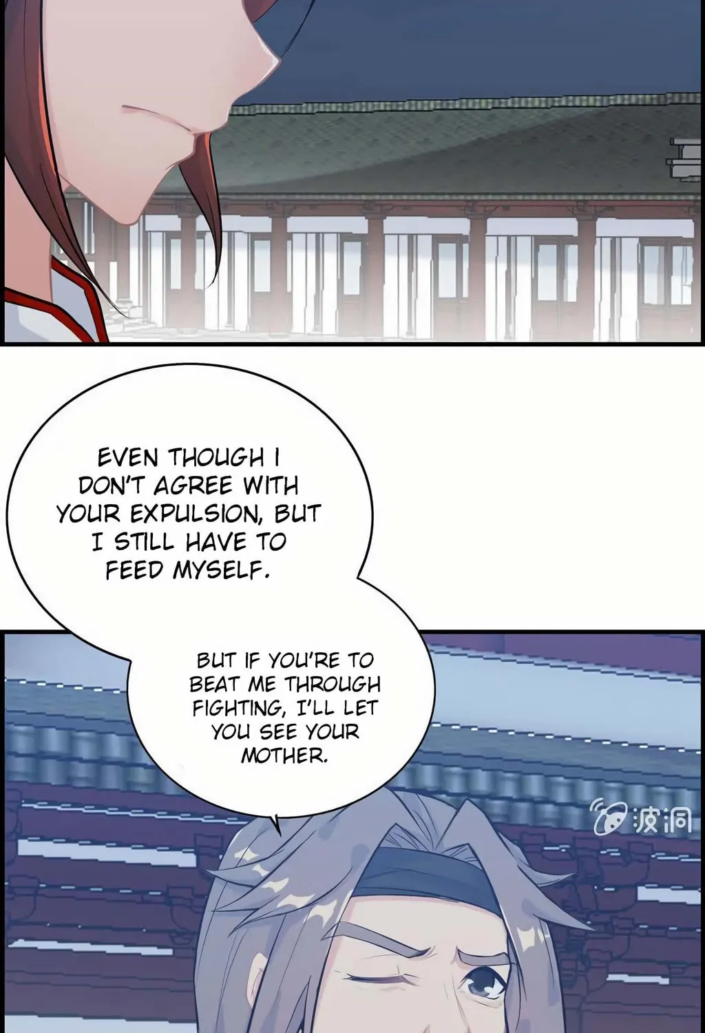 Read Shen Mo Tian Sha (Colored) chapter 24 image 96 on Lezhin
