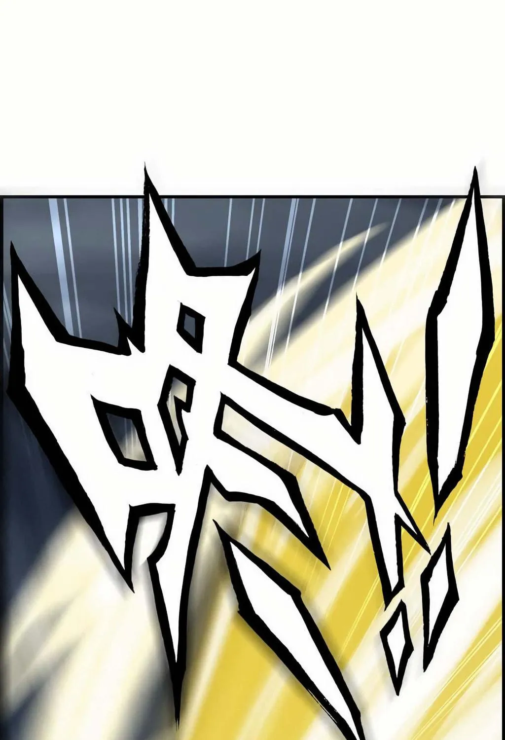 Read Shen Mo Tian Sha (Colored) chapter 25 image 22 on Lezhin