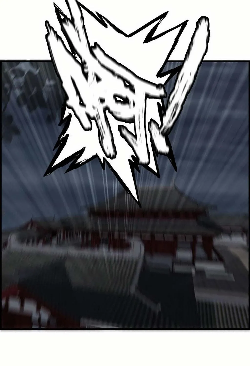 Read Shen Mo Tian Sha (Colored) chapter 25 image 28 on Lezhin