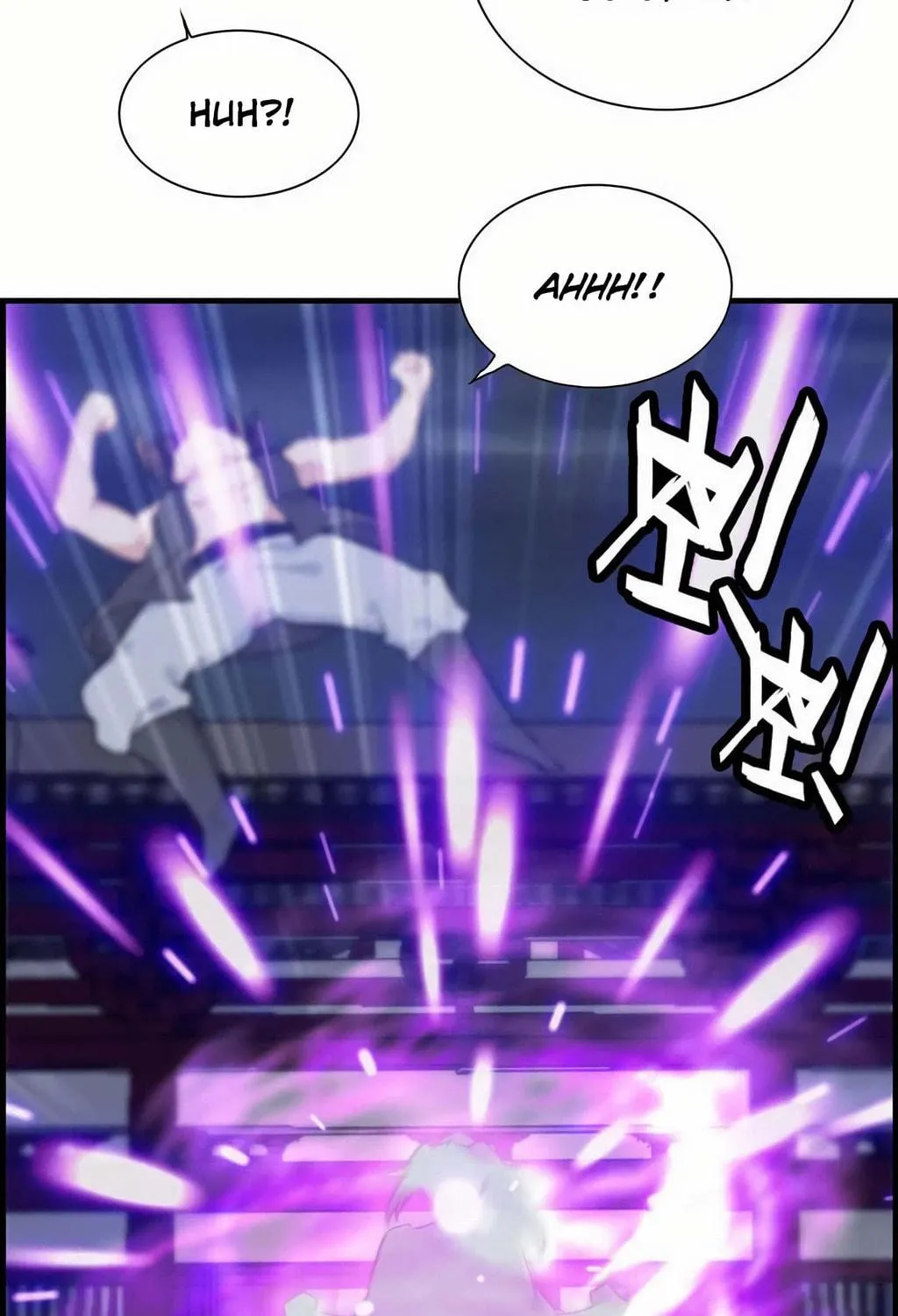 Read Shen Mo Tian Sha (Colored) chapter 25 image 58 on Lezhin