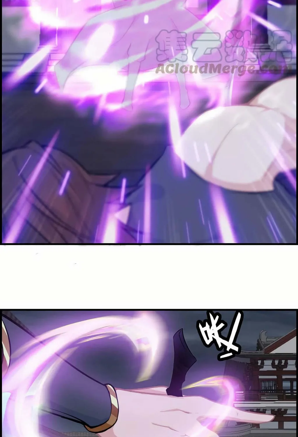 Read Shen Mo Tian Sha (Colored) chapter 25 image 60 on Lezhin