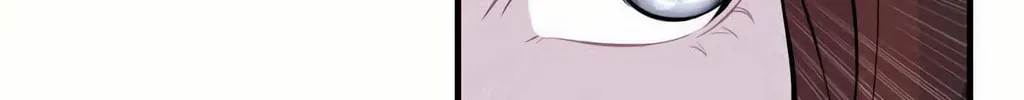 Read Shen Mo Tian Sha (Colored) chapter 25 image 7 on Lezhin