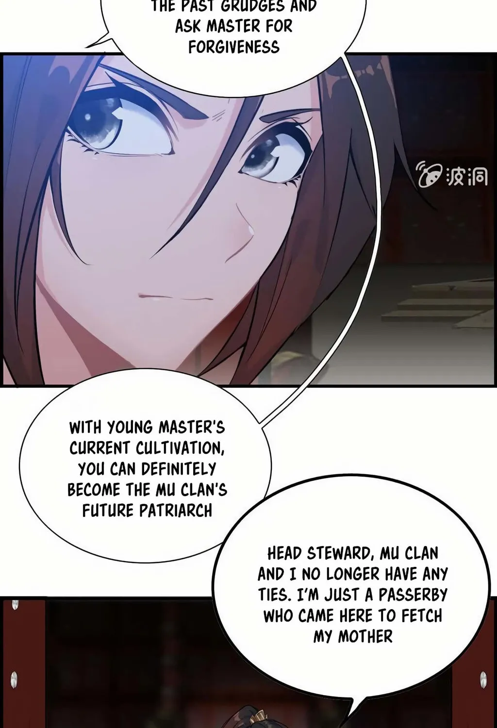 Read Shen Mo Tian Sha (Colored) chapter 26 image 12 on Lezhin