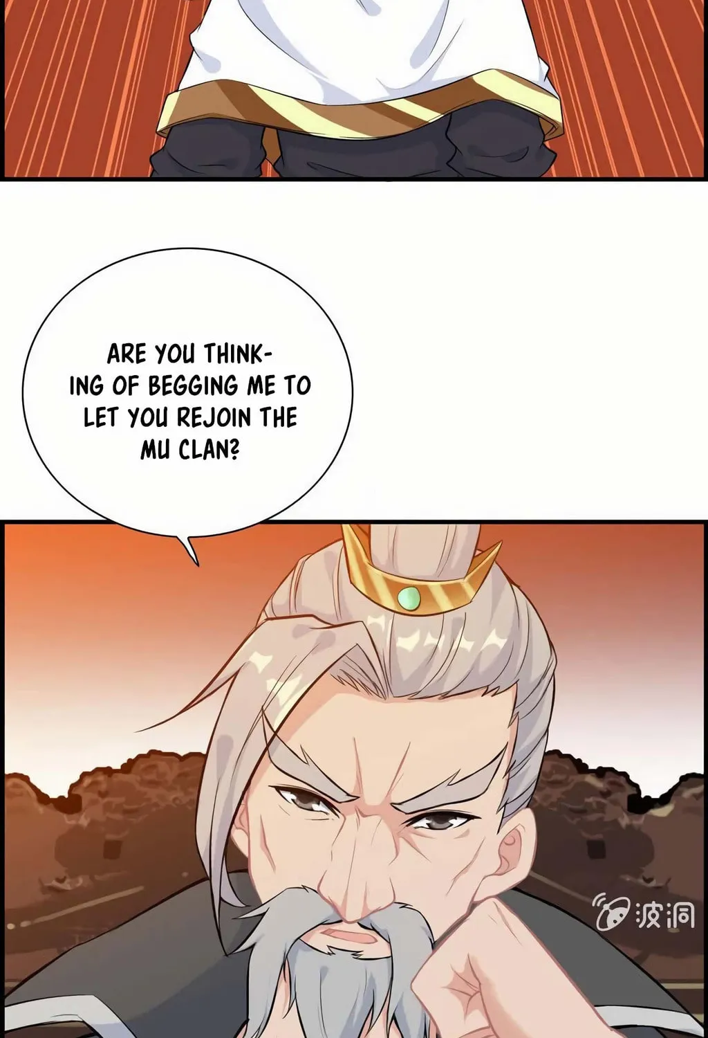 Read Shen Mo Tian Sha (Colored) chapter 26 image 24 on Lezhin