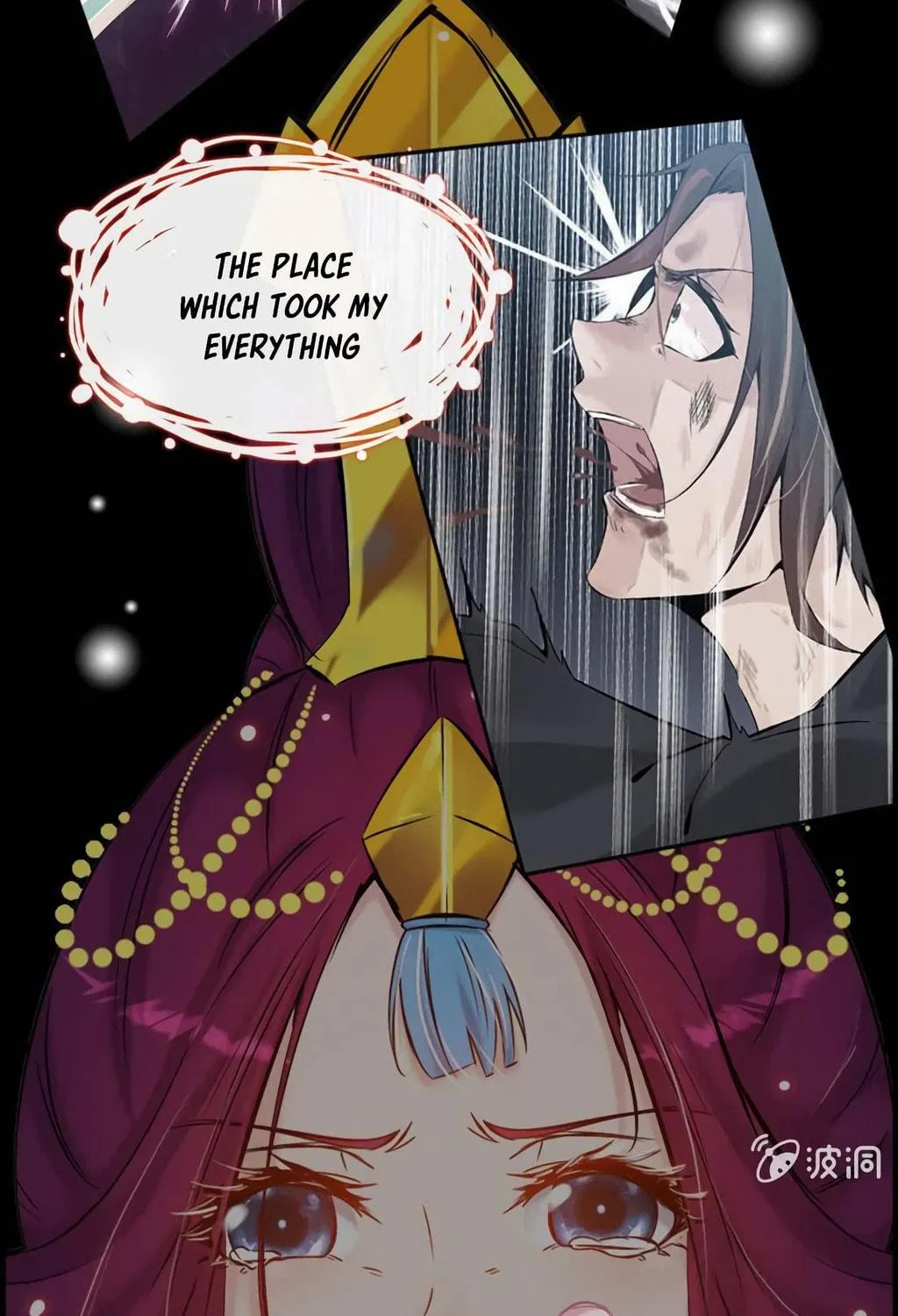 Read Shen Mo Tian Sha (Colored) chapter 26 image 4 on Lezhin