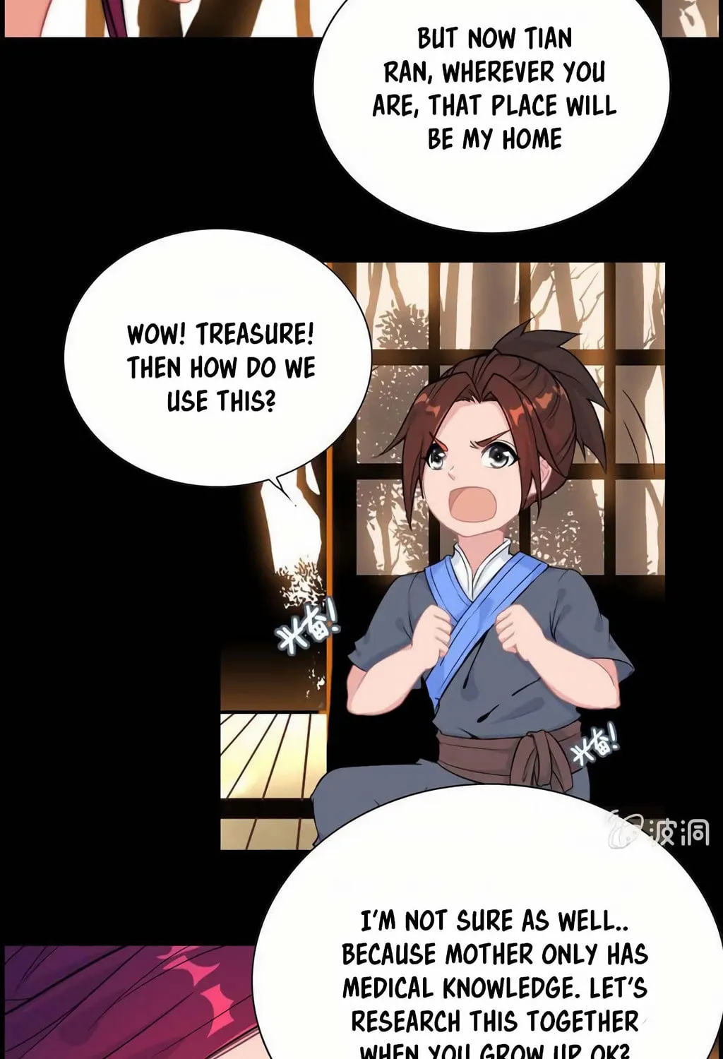 Read Shen Mo Tian Sha (Colored) chapter 26 image 44 on Lezhin