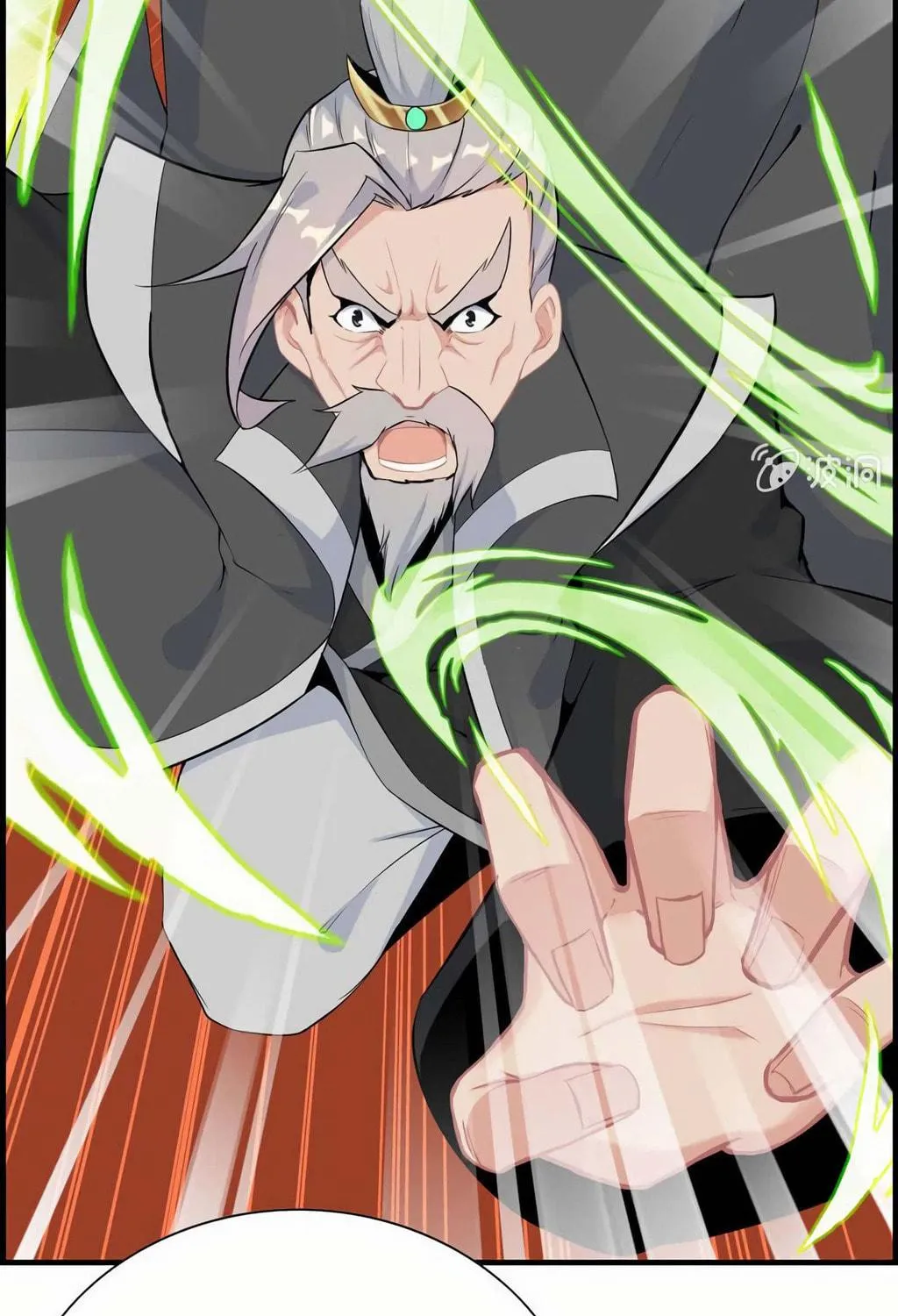 Read Shen Mo Tian Sha (Colored) chapter 26 image 58 on Lezhin