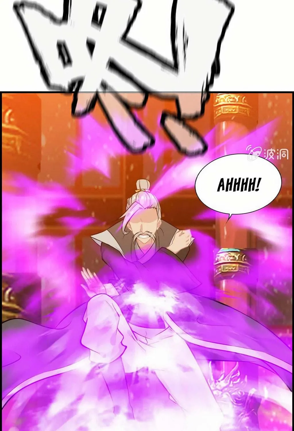 Read Shen Mo Tian Sha (Colored) chapter 26 image 68 on Lezhin