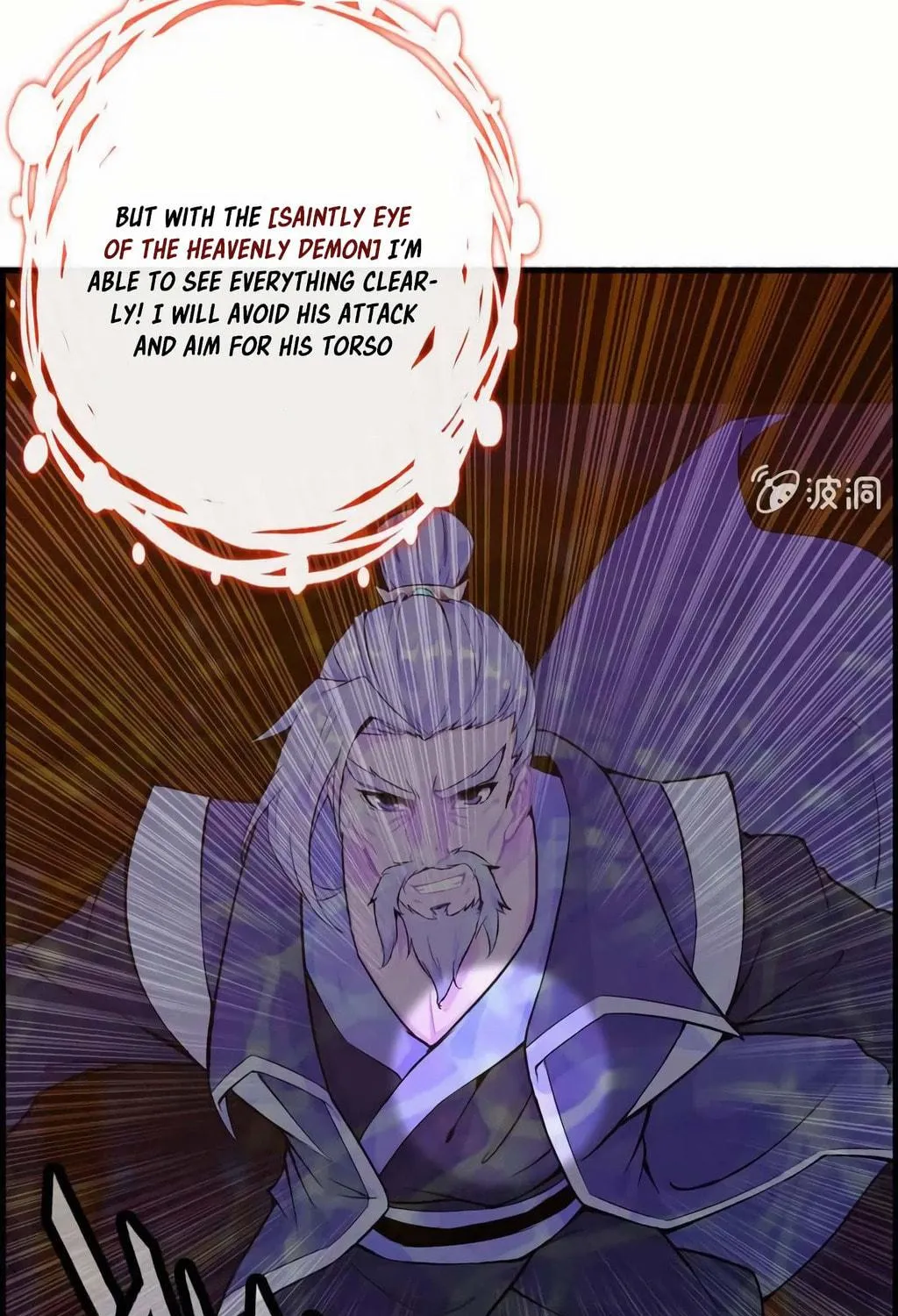 Read Shen Mo Tian Sha (Colored) chapter 27 image 28 on Lezhin