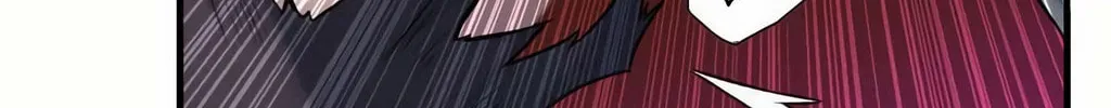 Read Shen Mo Tian Sha (Colored) chapter 27 image 43 on Lezhin