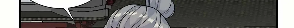 Read Shen Mo Tian Sha (Colored) chapter 27 image 55 on Lezhin