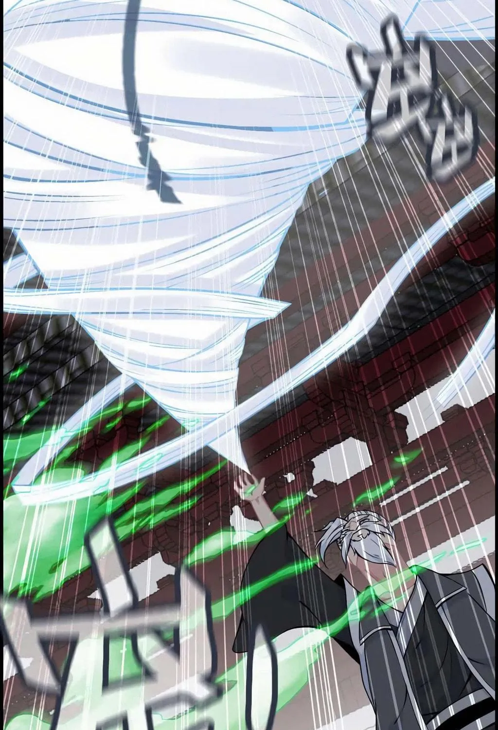 Read Shen Mo Tian Sha (Colored) chapter 27 image 70 on Lezhin