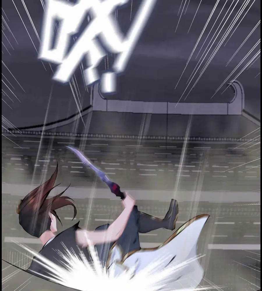 Read Shen Mo Tian Sha (Colored) chapter 29 image 21 on Lezhin