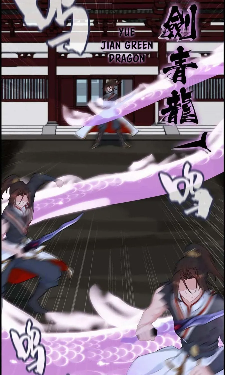 Read Shen Mo Tian Sha (Colored) chapter 29 image 8 on Lezhin