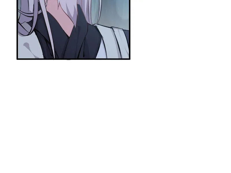 Read Shen Mo Tian Sha (Colored) chapter 3 image 20 on Lezhin