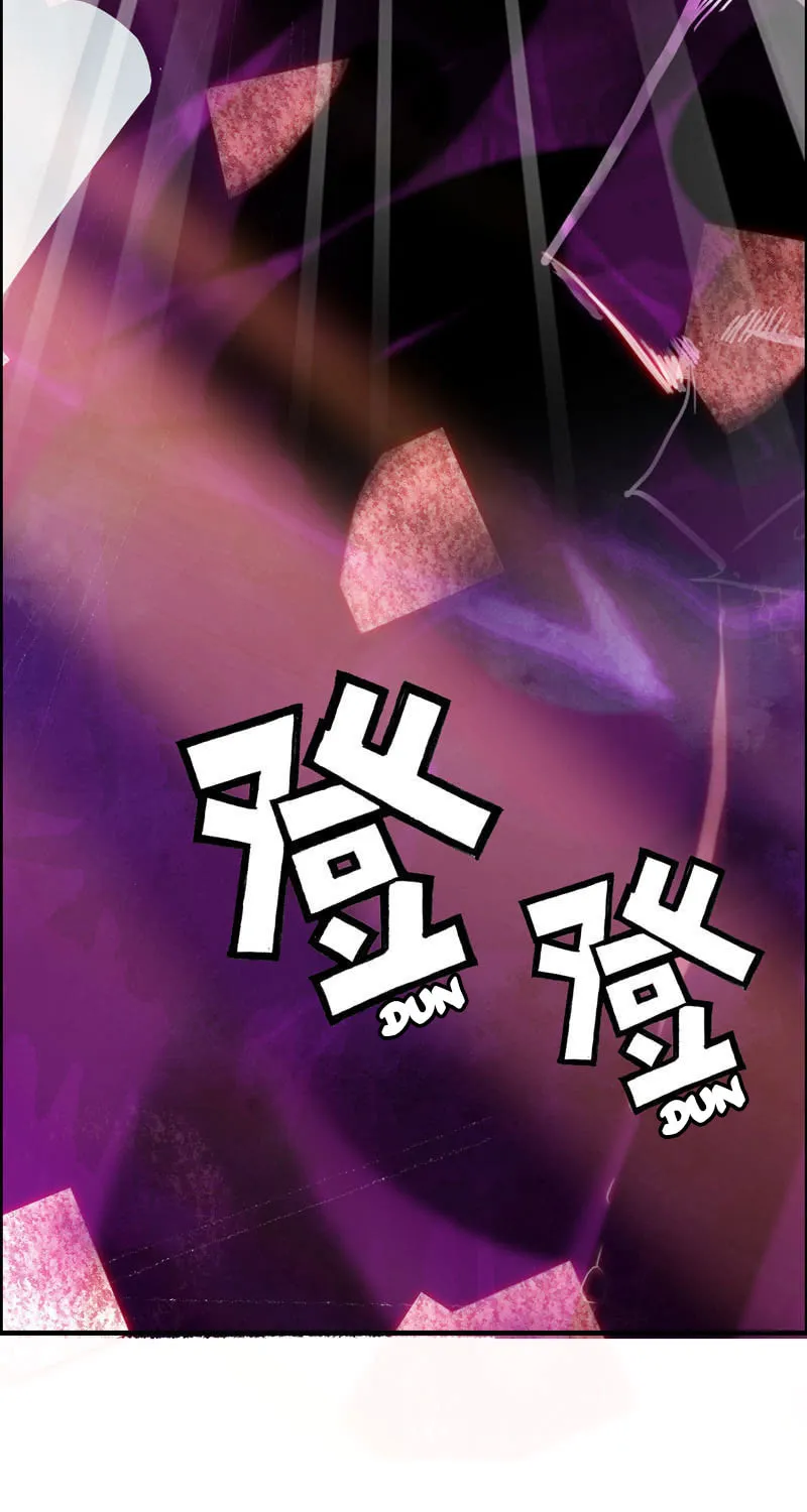 Read Shen Mo Tian Sha (Colored) chapter 3 image 43 on Lezhin