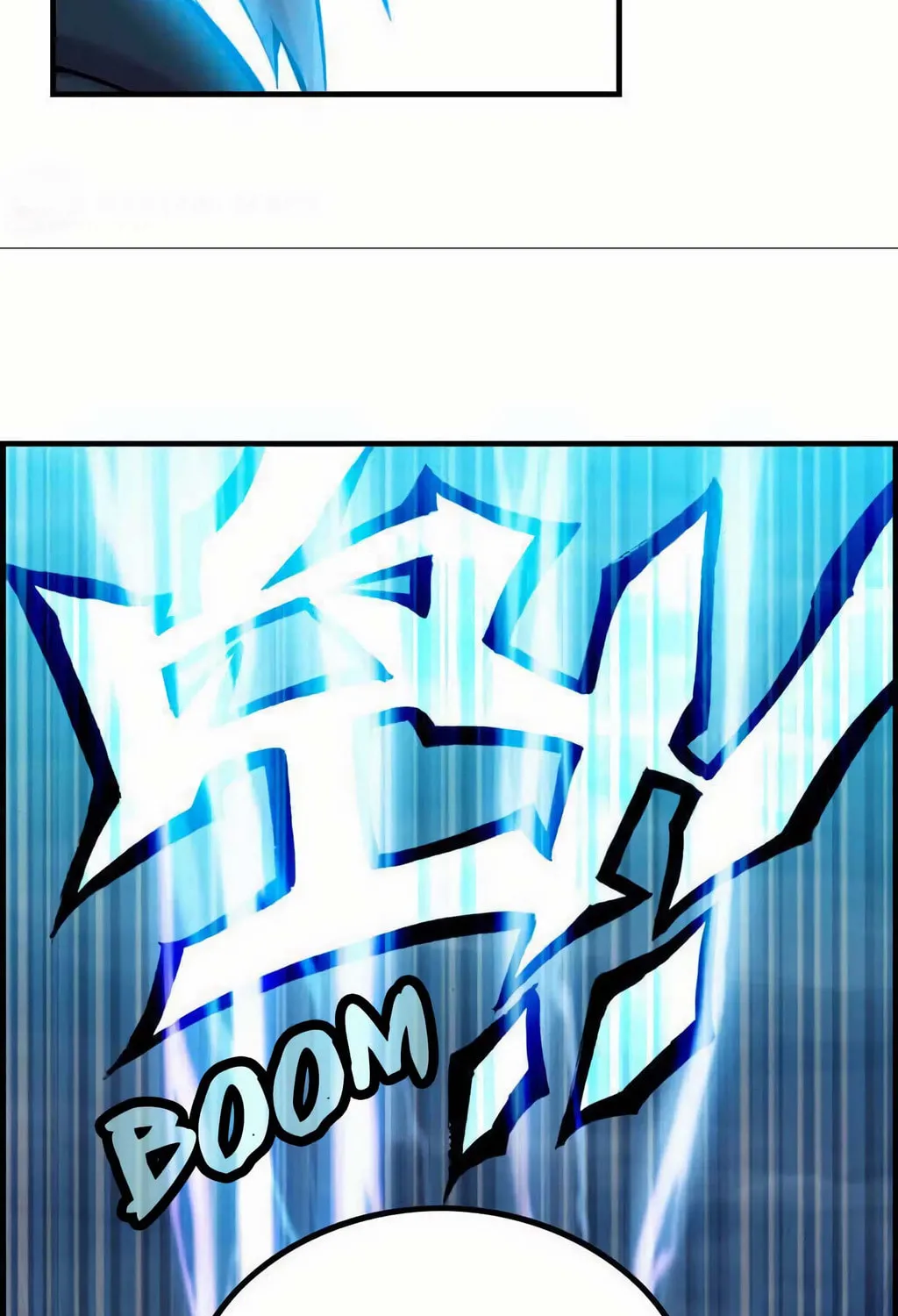Read Shen Mo Tian Sha (Colored) chapter 30 image 12 on Lezhin
