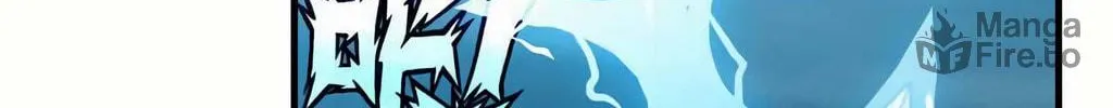 Read Shen Mo Tian Sha (Colored) chapter 30 image 17 on Lezhin