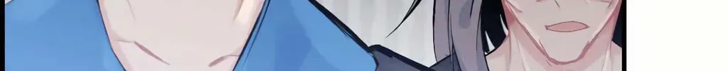 Read Shen Mo Tian Sha (Colored) chapter 30 image 85 on Lezhin
