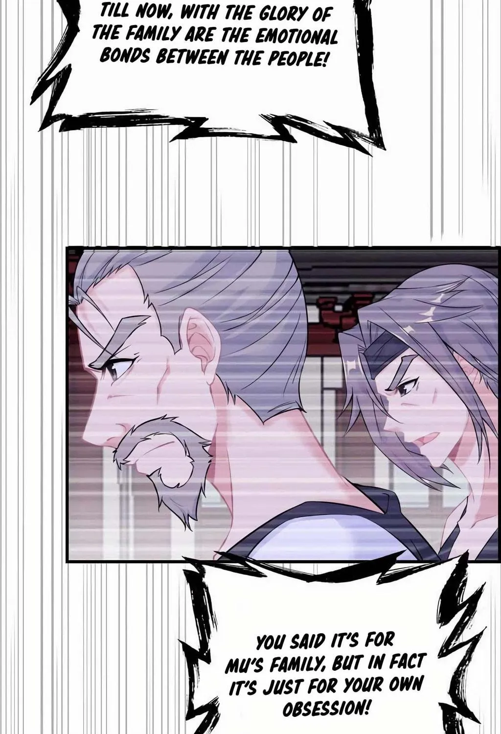 Read Shen Mo Tian Sha (Colored) chapter 31 image 18 on Lezhin