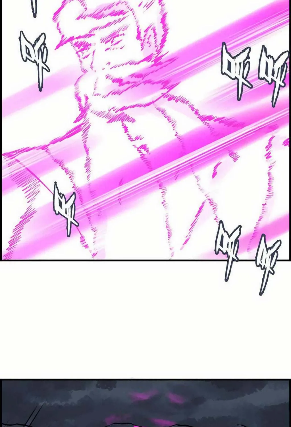 Read Shen Mo Tian Sha (Colored) chapter 31 image 38 on Lezhin