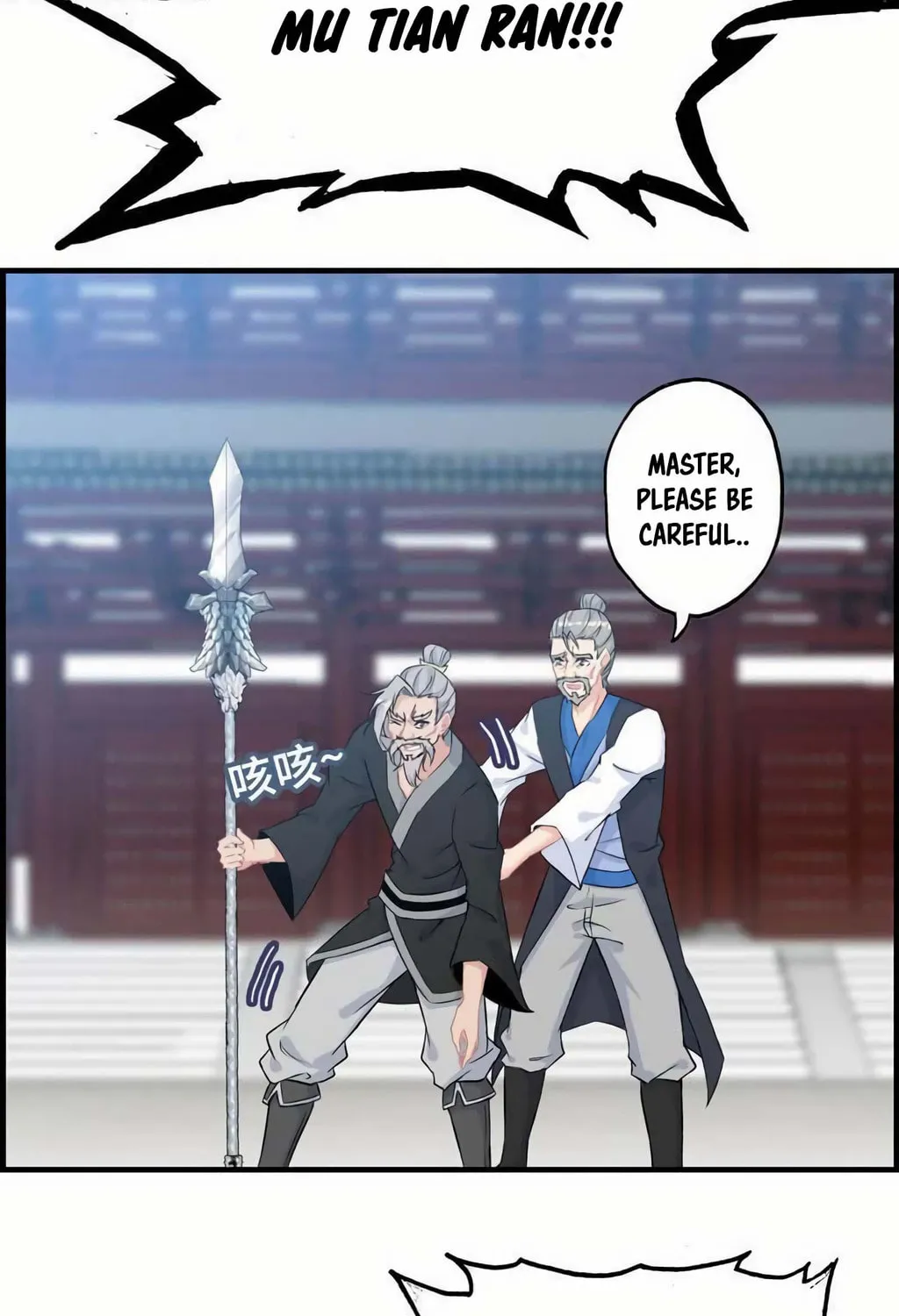 Read Shen Mo Tian Sha (Colored) chapter 31 image 56 on Lezhin