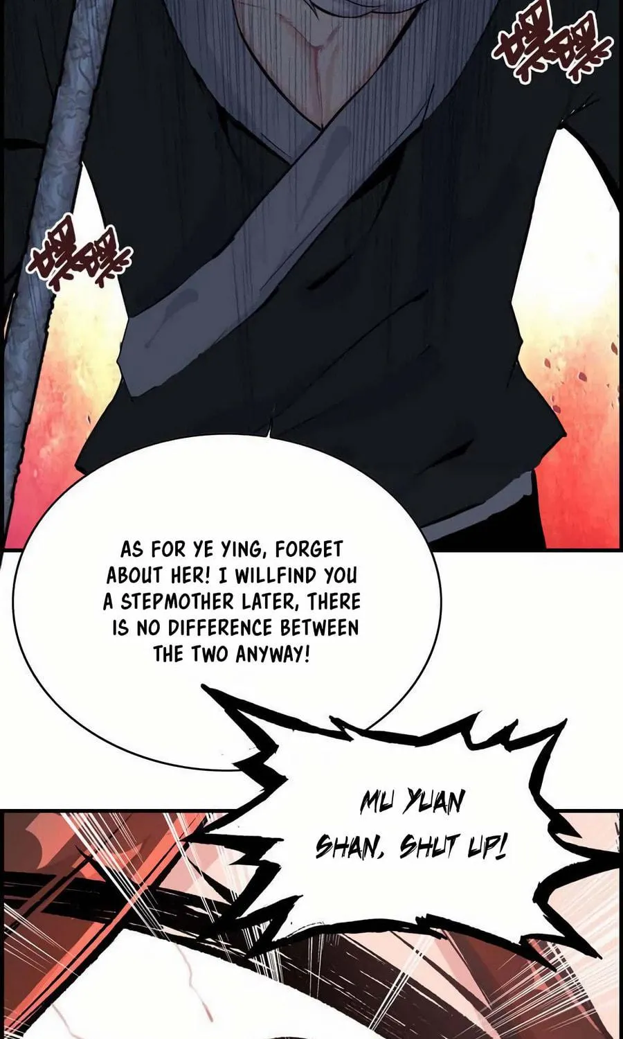 Read Shen Mo Tian Sha (Colored) chapter 32 image 16 on Lezhin