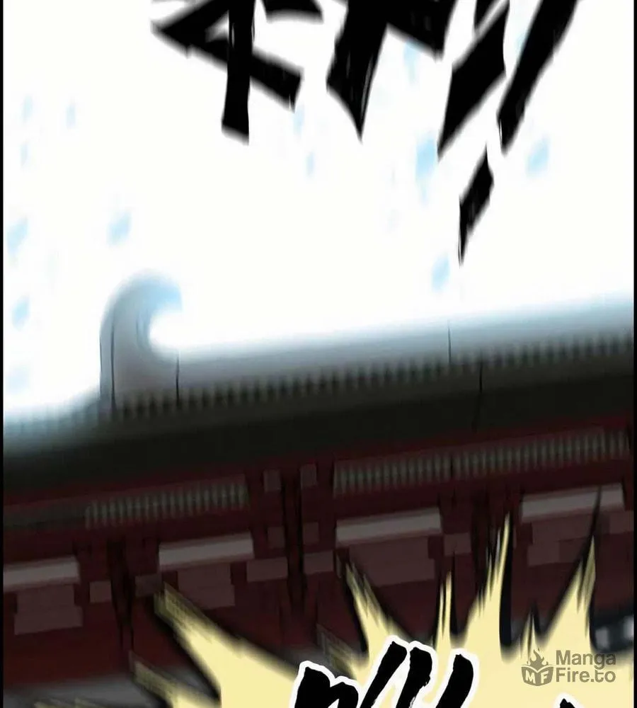 Read Shen Mo Tian Sha (Colored) chapter 32 image 49 on Lezhin