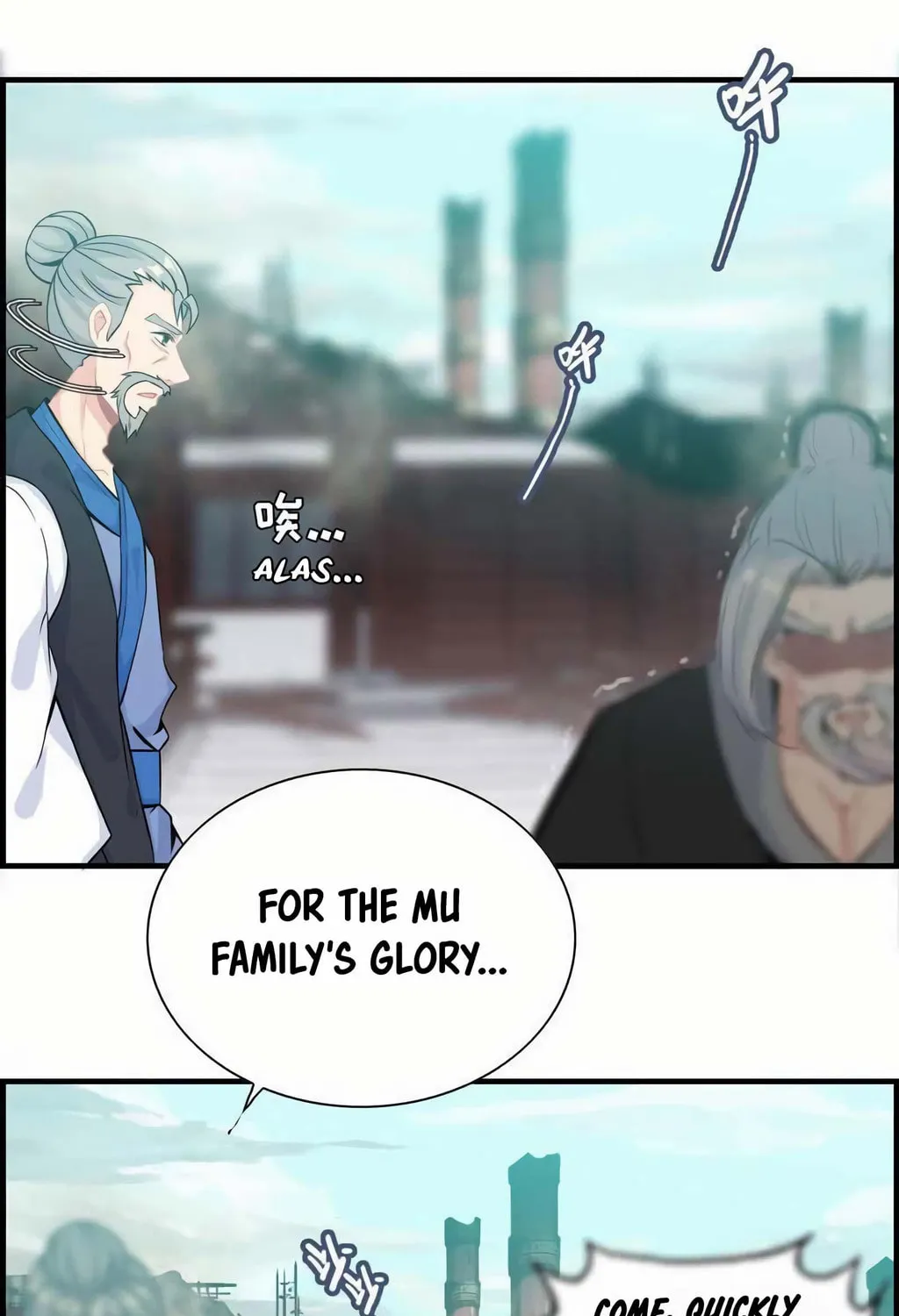 Read Shen Mo Tian Sha (Colored) chapter 33 image 14 on Lezhin