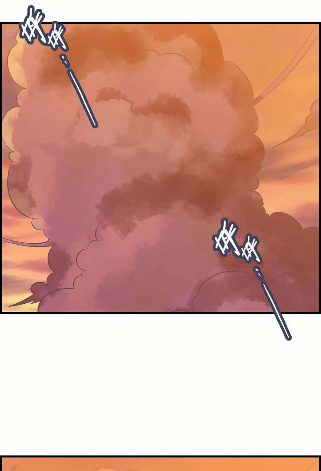 Read Shen Mo Tian Sha (Colored) chapter 33 image 26 on Lezhin