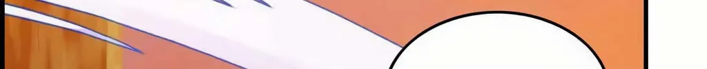 Read Shen Mo Tian Sha (Colored) chapter 33 image 31 on Lezhin