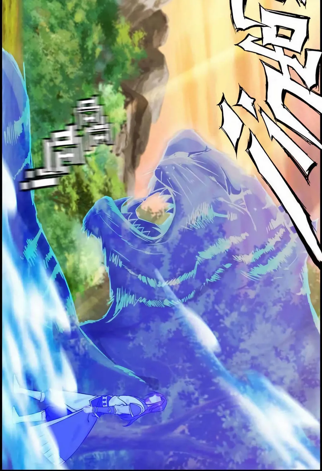 Read Shen Mo Tian Sha (Colored) chapter 33 image 42 on Lezhin