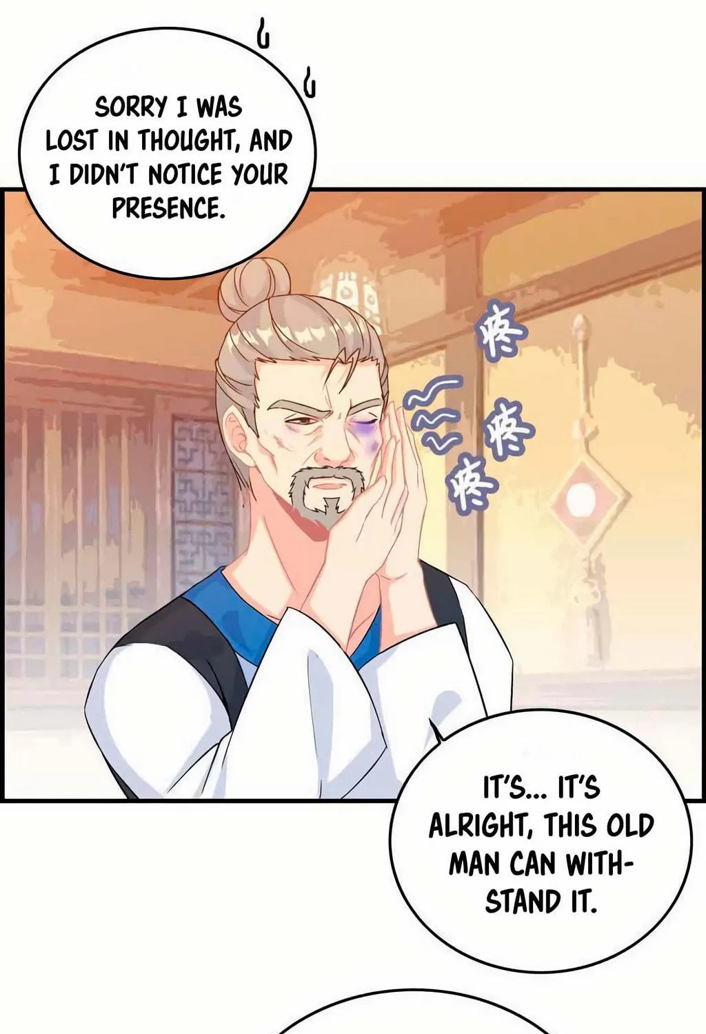 Read Shen Mo Tian Sha (Colored) chapter 34 image 4 on Lezhin
