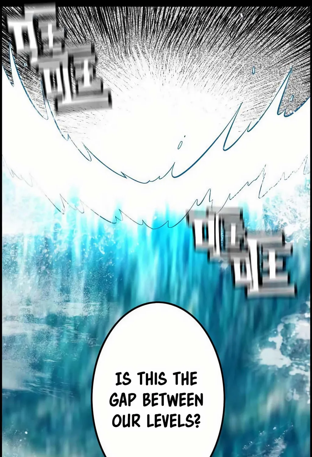 Read Shen Mo Tian Sha (Colored) chapter 34 image 54 on Lezhin