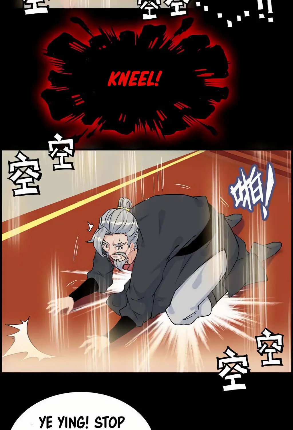 Read Shen Mo Tian Sha (Colored) chapter 35 image 24 on Lezhin