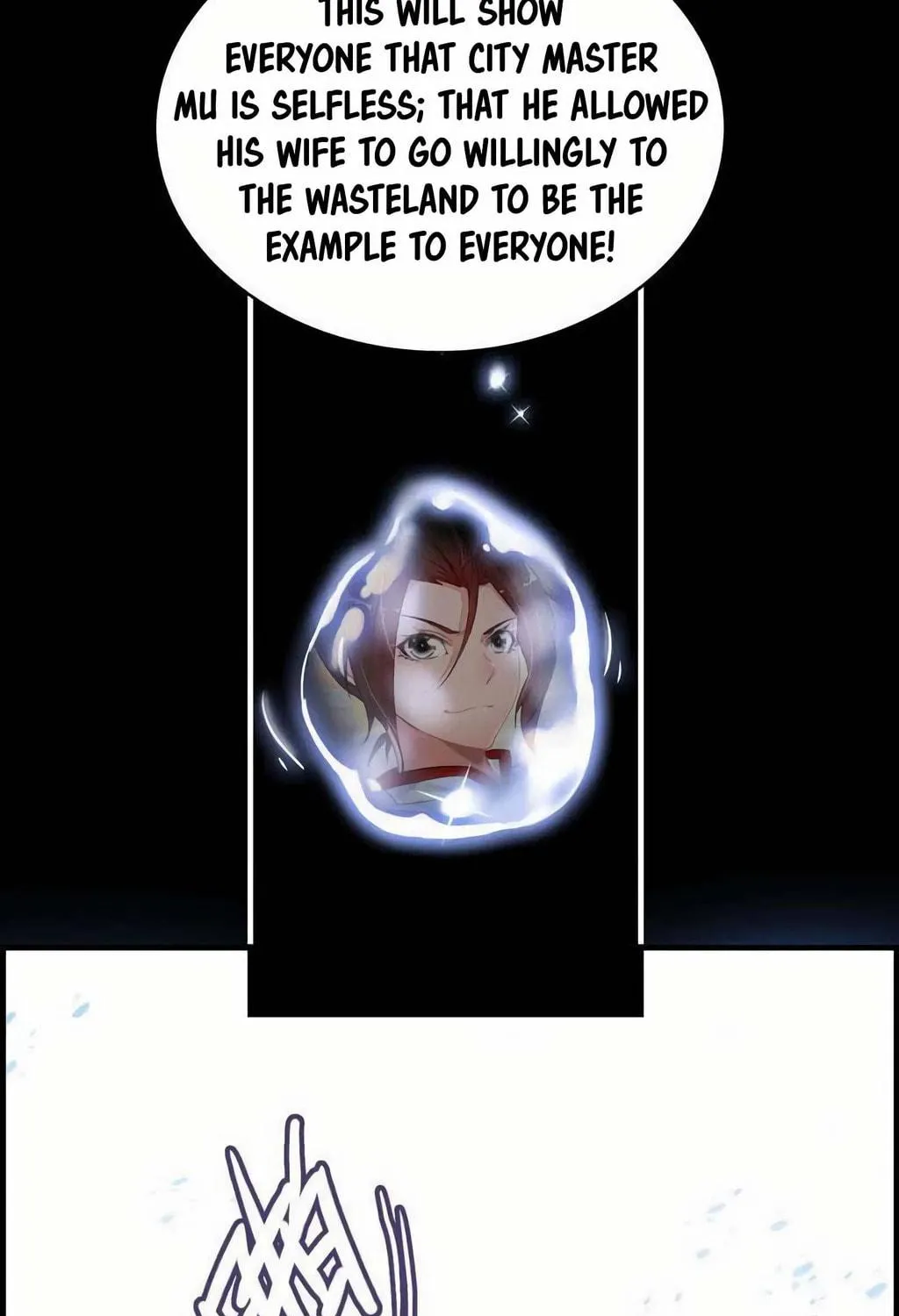 Read Shen Mo Tian Sha (Colored) chapter 35 image 34 on Lezhin