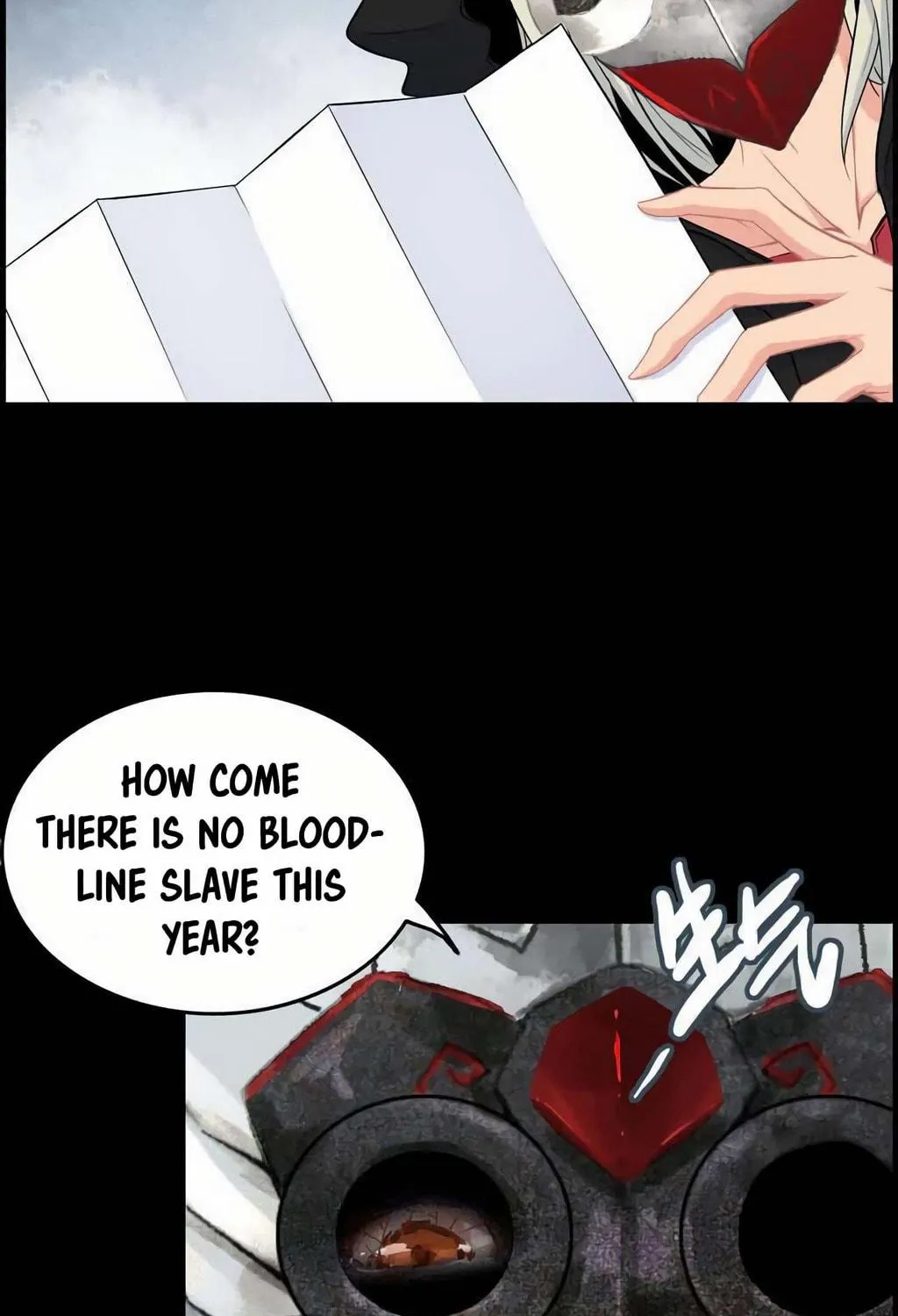 Read Shen Mo Tian Sha (Colored) chapter 35 image 4 on Lezhin
