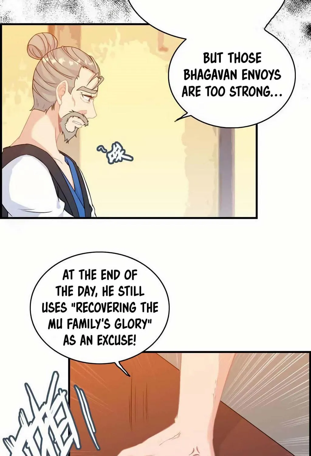 Read Shen Mo Tian Sha (Colored) chapter 35 image 46 on Lezhin