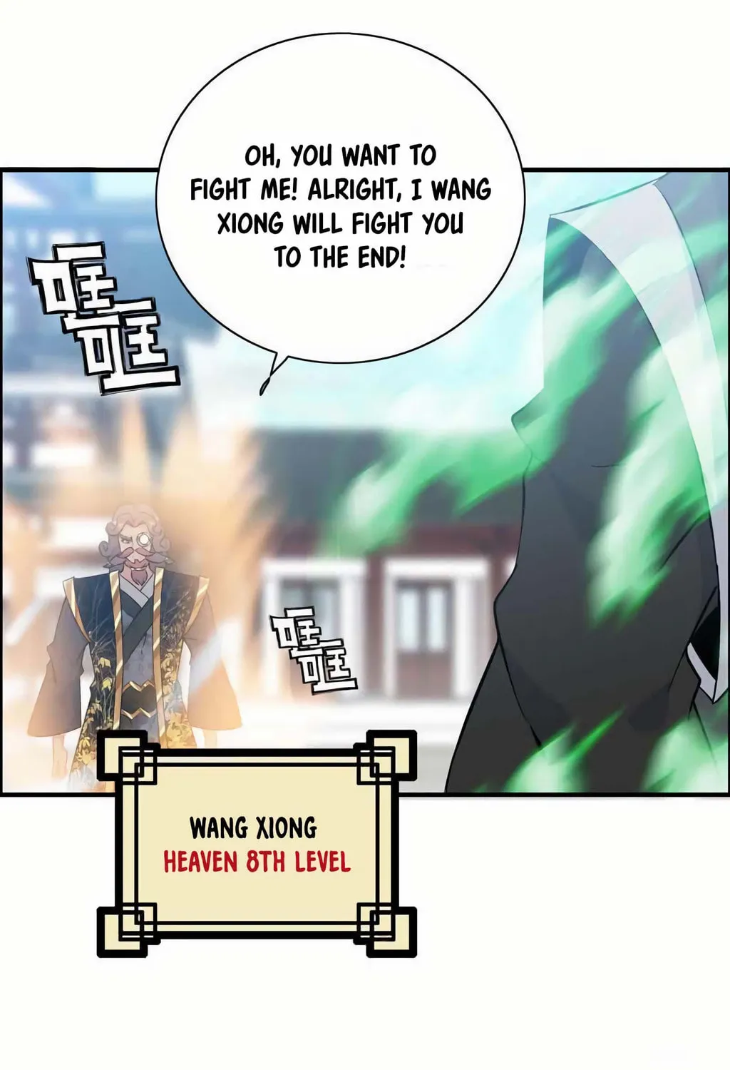 Read Shen Mo Tian Sha (Colored) chapter 37 image 32 on Lezhin