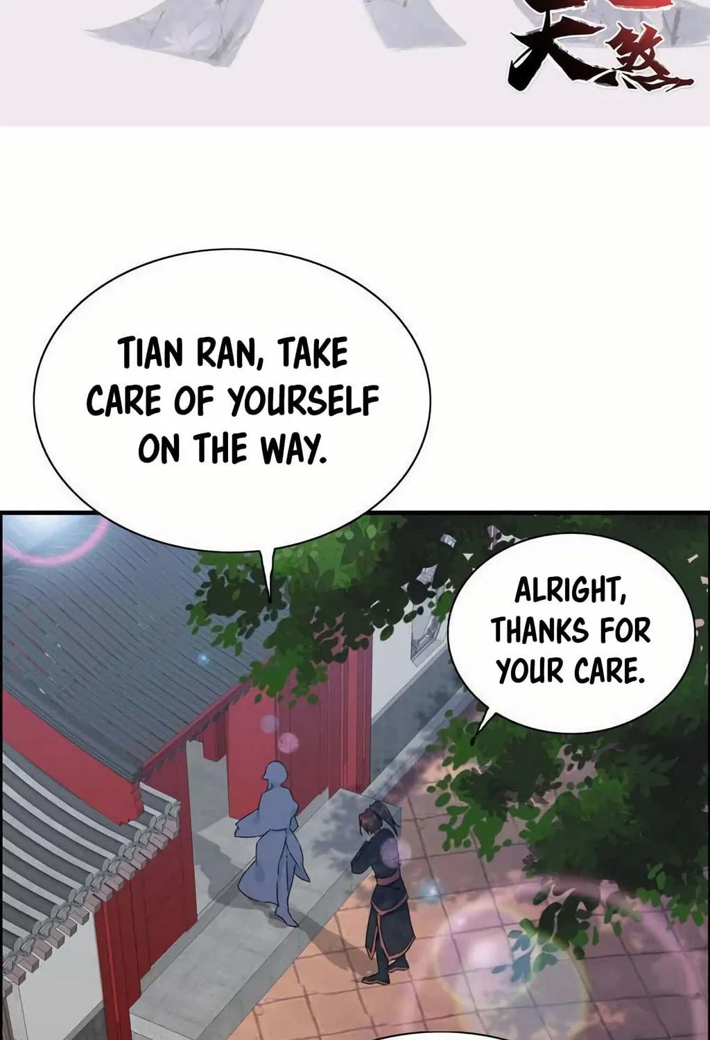 Read Shen Mo Tian Sha (Colored) chapter 37 image 4 on Lezhin