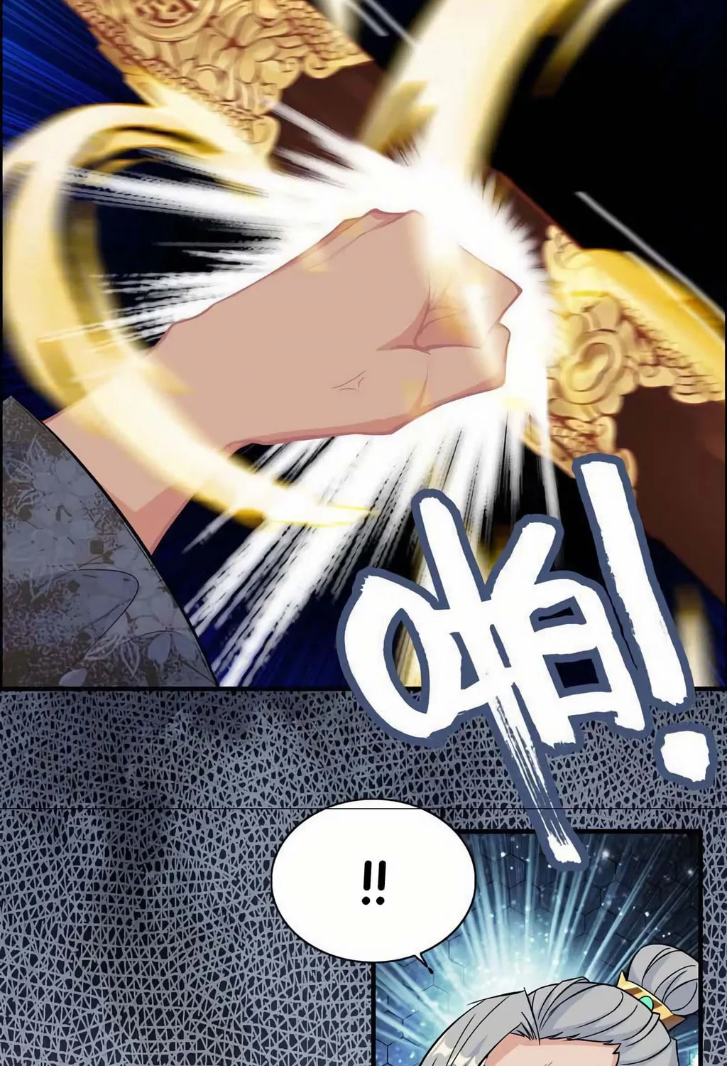Read Shen Mo Tian Sha (Colored) chapter 37 image 50 on Lezhin
