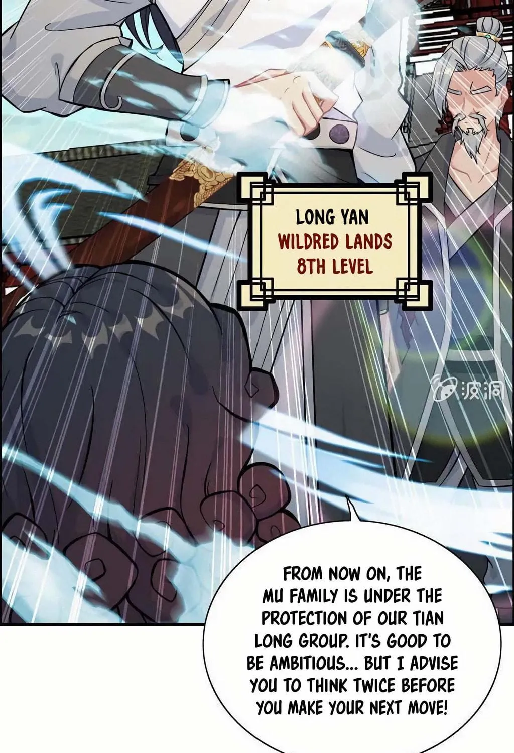 Read Shen Mo Tian Sha (Colored) chapter 37 image 58 on Lezhin