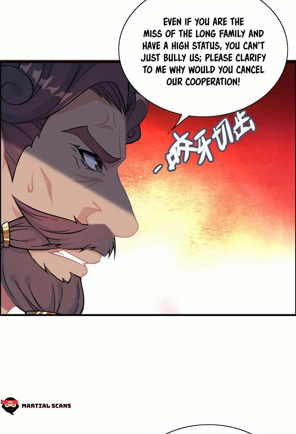 Read Shen Mo Tian Sha (Colored) chapter 38 image 22 on Lezhin