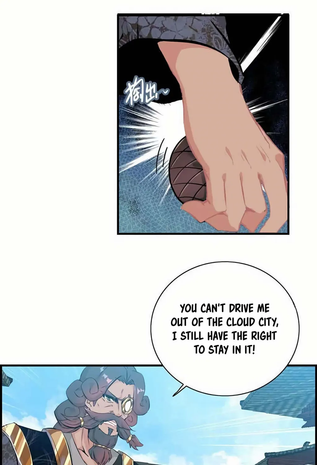 Read Shen Mo Tian Sha (Colored) chapter 38 image 44 on Lezhin